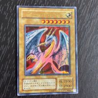 遊戯王 遊☆戯☆王オフィシャルカードゲーム パラレル 2期 カード ダイヤモンド ドラゴン トレカ PS-24 パラレルレア コナミ TCGシングル サムネイル 1