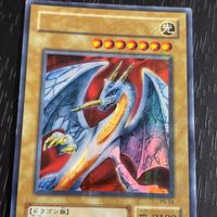 遊戯王 遊☆戯☆王オフィシャルカードゲーム パラレル 2期 カード ダイヤモンド ドラゴン トレカ PS-24 パラレルレア コナミ TCGシングル サムネイル 2