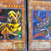 遊戯王 遊☆戯☆王オフィシャルカードゲーム パラレル 2期 カード 魔導ギガサイバー トレカ B3-50 パラレルレア コナミ サムネイル 2
