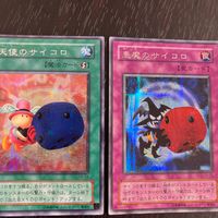 遊戯王 遊☆戯☆王オフィシャルカードゲーム シークレット 2期 カード 天使のサイコロ トレカ G5-04 シークレットレア コナミ サムネイル 2
