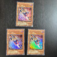 遊戯王 遊☆戯☆王オフィシャルカードゲーム デュエルモンスターズ 2期 カード ブラック マジシャン ガール トレカ YU-01 スーパーレア コナミ サムネイル 1