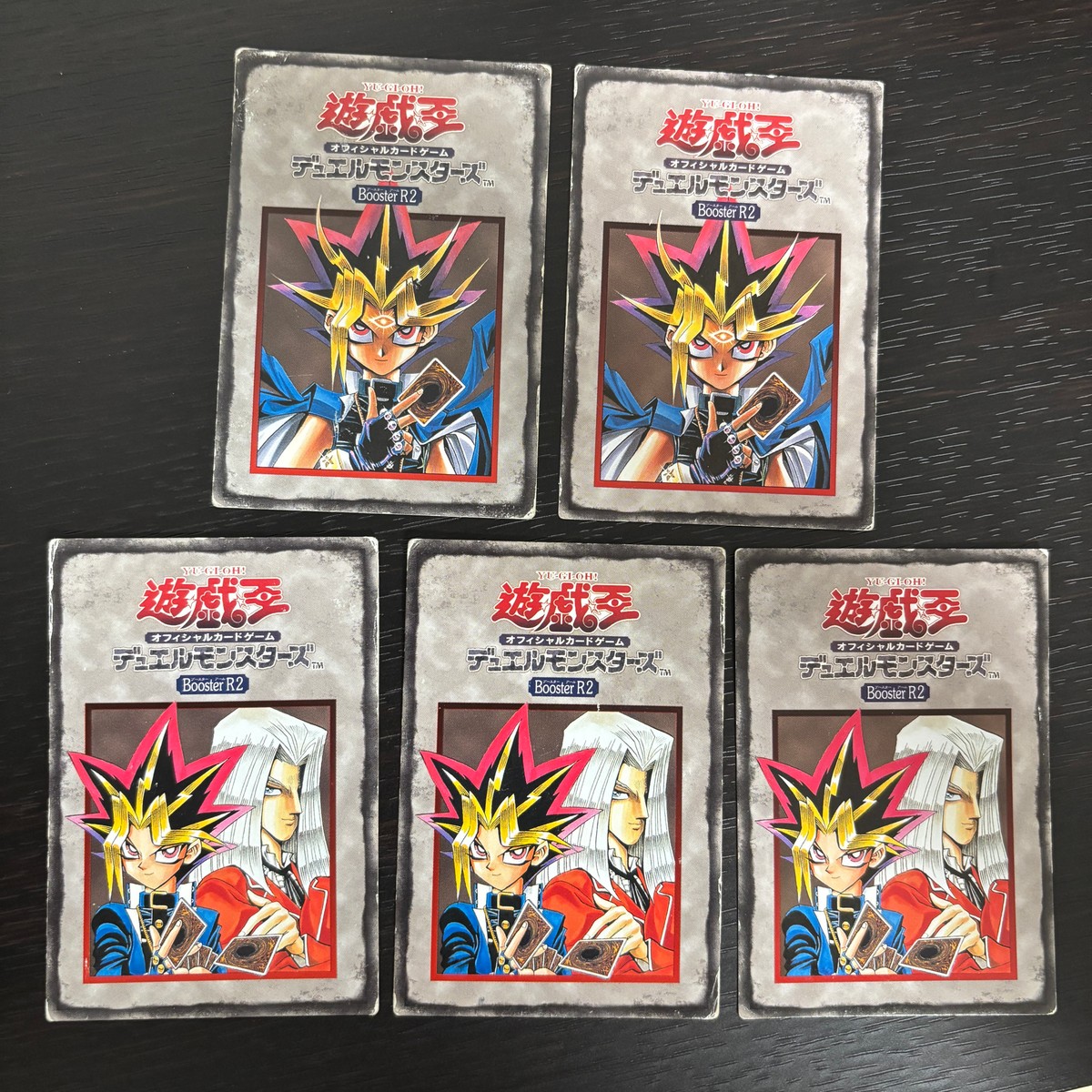 遊戯王 遊☆戯☆王 オフィシャルカードゲーム デュエルモンスターズ ルールカード カード ジュニアルール入門編 Booster R2 トレカ コナミ ルール
