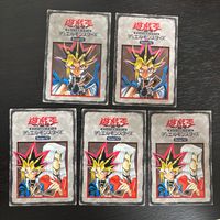 遊戯王 遊☆戯☆王 オフィシャルカードゲーム デュエルモンスターズ ルールカード カード ジュニアルール入門編 Booster R2 トレカ コナミ ルール サムネイル 1