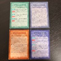 遊戯王 遊☆戯☆王 オフィシャルカードゲーム デュエルモンスターズ ルールカード カード ルール トレカ コナミ サムネイル 2