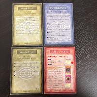 遊戯王 遊☆戯☆王 オフィシャルカードゲーム デュエルモンスターズ ルールカード カード ルール トレカ コナミ TCG サムネイル 2