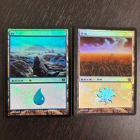 MTG マジック:ザ ギャザリング Foil 旧枠 基本土地 人気絵柄 第9版 9ED カード 島 トレカ 9ED 335/350 L Wizards of the Coast TCG サムネイル 1