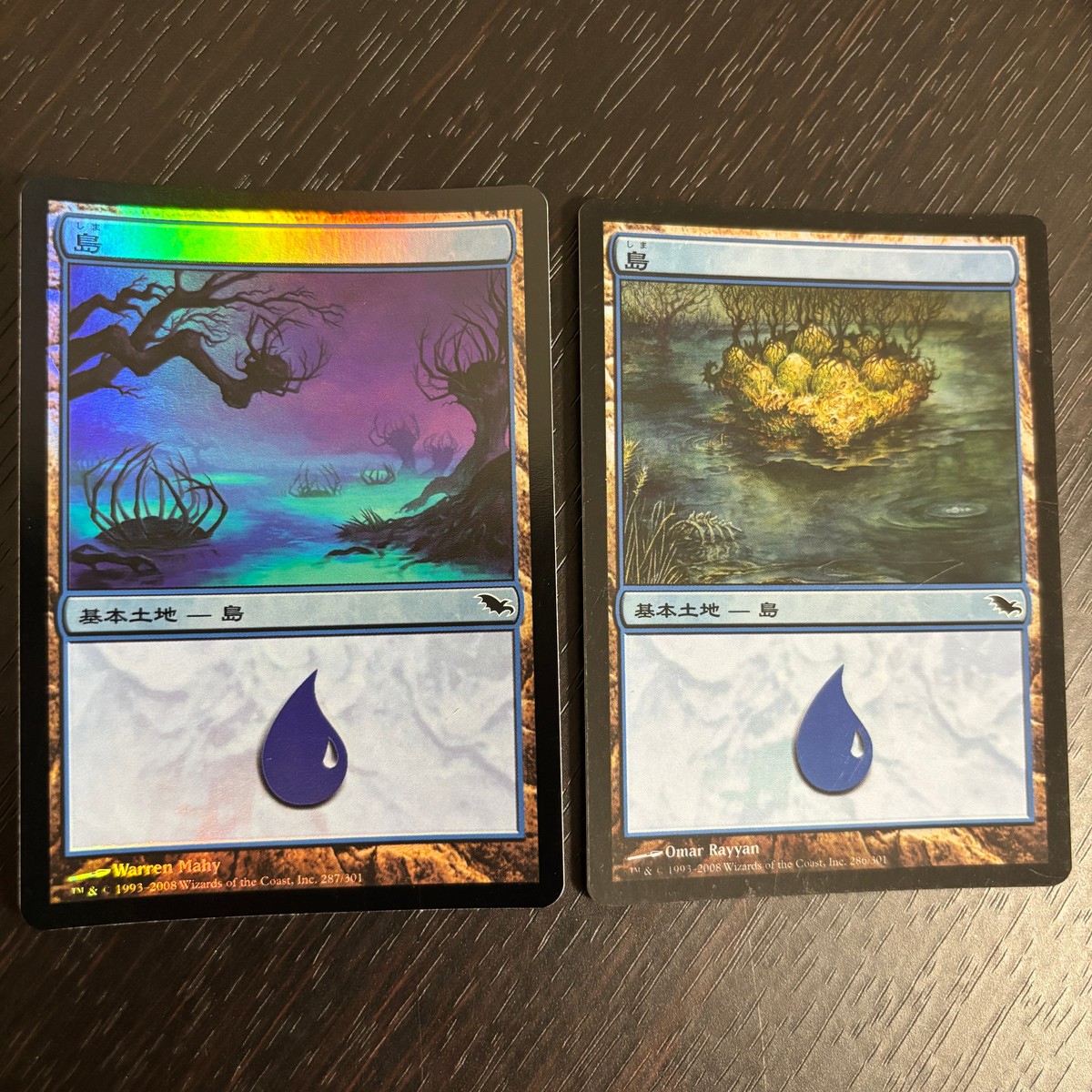 MTG マジック:ザ ギャザリング Foil 旧枠 基本土地 人気絵柄 SHM シャドウムーア カード 島 トレカ 287/301 L Wizards of the Coast TCG