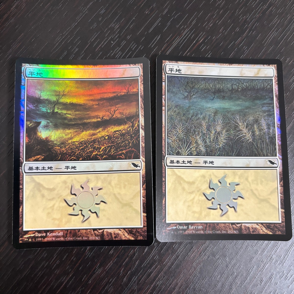 MTG Magic: The Gathering Foil 旧枠 基本土地 人気絵柄 SHM シャドウムーア カード 平地 トレカ 284/301 L Wizards of the Coast TCG