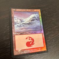 MTG Mountain Foil 7th Edition Japanese Card 338/350 Basic Land TCG