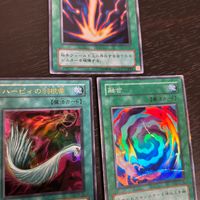 遊戯王 遊☆戯☆王オフィシャルカードゲーム 2期 カード サンダー ボルト トレカ LB-52 ノーマル コナミ TCG サムネイル 2
