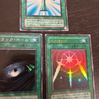 遊戯王 遊☆戯☆王オフィシャルカードゲーム 2期 カード 光の護封剣 トレカ PG-40 レア(ホログラフィック) コナミ TCG サムネイル 2
