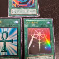 Yu-Gi-Oh 3 Cards Lot Fusion Monster Reborn Holo Japanese TCG サムネイル 2