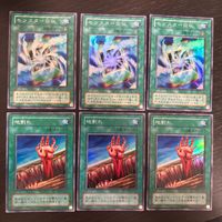 遊戯王 遊☆戯☆王オフィシャルカードゲーム 2期 カード モンスター回収 トレカ TB-16 レア コナミ TCG サムネイル 1