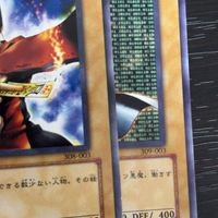 遊戯王 遊☆戯☆王オフィシャルカードゲーム 3期 ノーマルレア ノーレア カード コザッキー トレカ 309-003 NR コナミ サムネイル 2