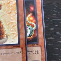 遊戯王 遊☆戯☆王オフィシャルカードゲーム 3期 ノーマルレア ノーレア カード ネコ耳族 トレカ 303-027 ノーマルレア コナミ サムネイル 2