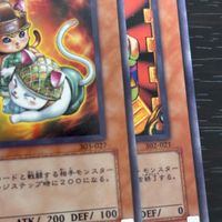 遊戯王 遊☆戯☆王オフィシャルカードゲーム 3期 ノーマルレア ノーレア カード ネコ耳族 トレカ 303-027 ノーマルレア コナミ サムネイル 2