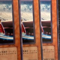 遊戯王 遊☆戯☆王オフィシャルカードゲーム 3期 ノーマルレア ノーレア カード 月風魔 トレカ 307-034 ノーマルレア コナミ サムネイル 2