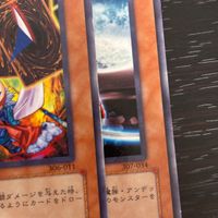 遊戯王 遊☆戯☆王オフィシャルカードゲーム 3期 ノーマルレア ノーレア カード 大盤振舞侍 トレカ 306-011 ノーマルレア コナミ サムネイル 2