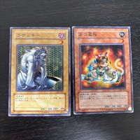 遊戯王 遊☆戯☆王オフィシャルカードゲーム 3期 ノーマルレア ノーレア カード ネコ耳族 トレカ 303-027 ノーマルレア コナミ サムネイル 1
