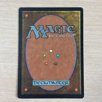 MTG Magic: The Gathering カード Ashnod's Altar トレカ Wizards of the Coast TCG サムネイル 2