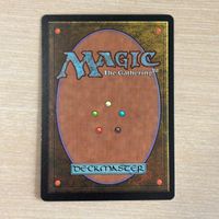 MTG マジック：ザ ギャザリング カード 弱者選別 トレカ 55/143 Wizards of the Coast TCG サムネイル 2