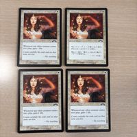 MTG Magic: The Gathering カード 魂の管理人 トレカ 21/143 C Wizards of the Coast TCG サムネイル 1