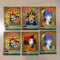 遊戯王 遊☆戯☆王 丸昌 コレクションシール 遊戯王 野坂ミホ 遊戯 杏子 カード 野坂ミホ トレカ 丸昌 コレクションカード(食玩シール) サムネイル 1