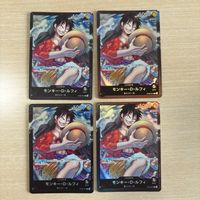 ワンピース ONE PIECE カードゲーム カード モンキー D ルフィ トレカ ST08-001 L バンダイ サムネイル 1