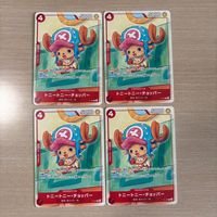 ワンピ ONE PIECEカードゲーム カード トニートニー チョッパー トレカ P-101 バンダイ サムネイル 1