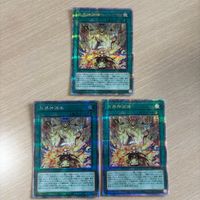 Yu-Gi-Oh Kyokai-shin Encroachment LEDE-JP069 25th Secret Rare Card Japanese TCG