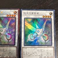 遊戯王 遊☆戯☆王オフィシャルカードゲーム カード 虹光の宣告者 トレカ RC04-JP032 スーパーレア コナミ サムネイル 2