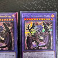 遊戯王 遊☆戯☆王オフィシャルカードゲーム カード ユベルー Das Ewig Liebe Wächter トレカ PHNI-JP038 シークレットレア コナミ サムネイル 2