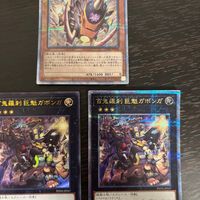 遊戯王 遊☆戯☆王オフィシャルカードゲーム カード 百鬼羅刹 特攻ダグ トレカ PHNI-JP008 シークレットレア コナミ サムネイル 2