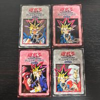 Yu-Gi-Oh Duel Monsters Booster R2 R3 4 Cards Lot Japanese TCG サムネイル 1