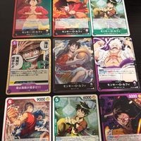 ワンピ ONE PIECEカードゲーム カード モンキー D ルフィ トレカ バンダイ サムネイル 2