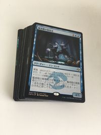 プレイアブル 優良 構築レベル 統率者戦 まとめ 20枚 まとめ サムネイル 5