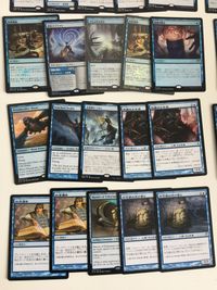 MTG Magic: The Gathering カード まとめ クリーチャー 伝説のクリーチャー ソーサリー エンチャント エンチャント 英雄譚 クリーチャー タコ クリーチャー スフィンクス エンチャント オーラ 機械と共に サムネイル 3