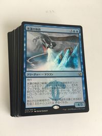 MTG Magic: The Gathering カード まとめ クリーチャー 伝説のクリーチャー ソーサリー エンチャント エンチャント 英雄譚 クリーチャー タコ クリーチャー スフィンクス エンチャント オーラ 機械と共に サムネイル 4