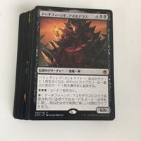 プレイアブル 優良 構築レベル 統率者戦 まとめ 20枚 まとめ サムネイル 6