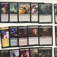 プレイアブル 優良 構築レベル 統率者戦 まとめ 20枚 まとめ サムネイル 2