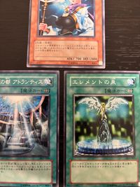 遊戯王 遊☆戯☆王オフィシャルカードゲーム DL まほう表記 マジック版まほう表記 希少型番 カード まとめ モンスター 魔法カード(フィールド魔法) 魔法カード(永続魔法) 海神の巫女 伝説の都 アトランティス エレメントの泉 サムネイル 2