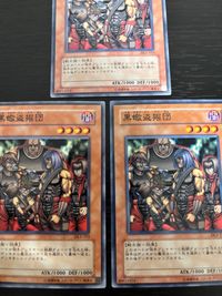 遊戯王 遊☆戯☆王オフィシャルカードゲーム DL まほう表記 マジック版まほう表記 希少型番 カード まとめ 効果モンスター 黒蠍盗掘団 3枚 DL5-113 コナミ サムネイル 2