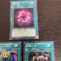 obscure Pre-Spell "Magic"Text Variant DL 3cards lot Yu-Gi-Oh 3 Cards Lot DL2 サムネイル 2