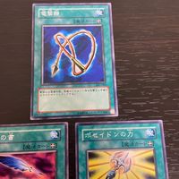まほう表記 DL 希少型番 マジック版まほう表記 遊戯王 遊☆戯☆王 カード まとめ 魔法カード(装備) 電撃鞭 秘術の書 ポセイドンの力 3枚 DL2-062 DL2-024 DL2-025 コナミ DL2 デュエリストレガシー サムネイル 2