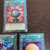 まほう表記 DL 希少型番 マジック版まほう表記 遊戯王 遊☆戯☆王オフィシャルカードゲーム カード まとめ 魔法カード(装備) 闇 エネルギー 魔菌 魔性の月 3枚 DL2-057 DL2-059 DL2-063 コナミ TCG サムネイル 2