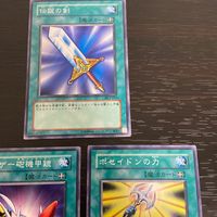 まほう表記 DL 希少型番 マジック版まほう表記 遊戯王 遊☆戯☆王オフィシャルカードゲーム カード まとめ 魔法カード(まほう表記) 伝説の剣 レーザー砲機甲鎧 ポセイドンの力 3枚 DL2-021 DL2-058 コナミ サムネイル 2