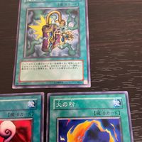 まほう表記 DL 希少型番 マジック版まほう表記 遊戯王 遊☆戯☆王 カード まとめ 魔法 魔法除去 罠はずし 火の粉 3枚 DL2-081 DL2-041 DL2-036 コナミ サムネイル 2