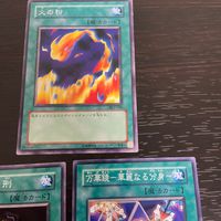 obscure Pre-Spell "Magic"Text Variant DL 3cards lot Yu-Gi-Oh DL2 Magic Spell サムネイル 2