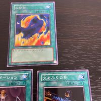 まほう表記 DL 希少型番 マジック版まほう表記 遊戯王 遊☆戯☆王オフィシャルカードゲーム カード まとめ 魔法 火の粉 レッド ポーション 火あぶりの刑 3枚 DL2-036 DL2-035 DL2-069 コナミ TCG サムネイル 2