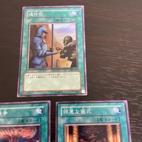 まほう表記 DL 希少型番 マジック版まほう表記 遊戯王 遊☆戯☆王オフィシャルカードゲーム カード まとめ 魔法カード(永続) 魔法 通行税 最終戦争 邪悪な儀式 3枚 DL1-023 DL1-024 DL1-021 コナミ サムネイル 2